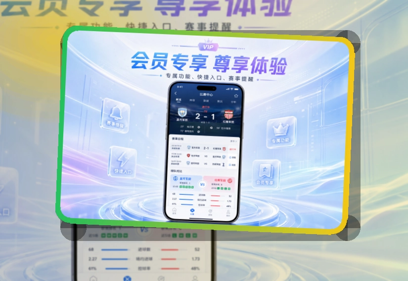 老哥网APP下载
